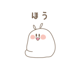 Something like  rabbit sticker #1966870