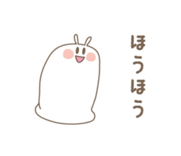 Something like  rabbit sticker #1966871