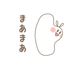 Something like  rabbit sticker #1966872