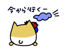 namaham vol.2 sticker #1967117