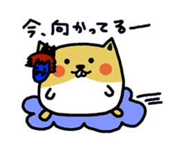 namaham vol.2 sticker #1967118