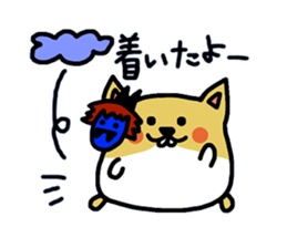 namaham vol.2 sticker #1967119