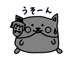 namaham vol.2 sticker #1967121