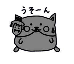 namaham vol.2 sticker #1967121