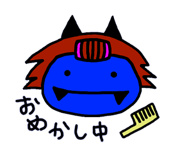 namaham vol.2 sticker #1967122