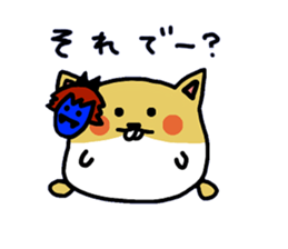 namaham vol.2 sticker #1967123