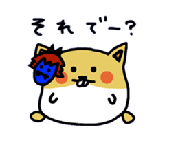 namaham vol.2 sticker #1967123