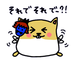 namaham vol.2 sticker #1967124