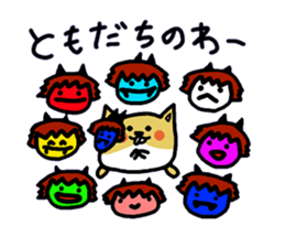 namaham vol.2 sticker #1967126