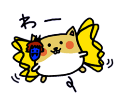 namaham vol.2 sticker #1967130