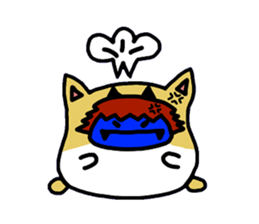 namaham vol.2 sticker #1967137