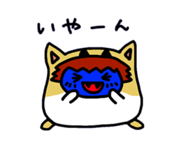 namaham vol.2 sticker #1967138