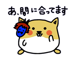 namaham vol.2 sticker #1967139