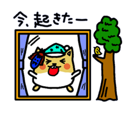 namaham vol.2 sticker #1967141