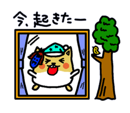 namaham vol.2 sticker #1967141