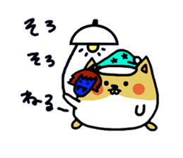 namaham vol.2 sticker #1967142