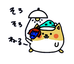 namaham vol.2 sticker #1967142