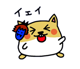 namaham vol.2 sticker #1967145