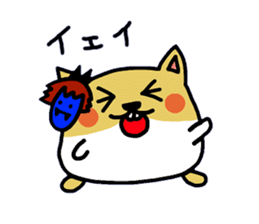 namaham vol.2 sticker #1967145