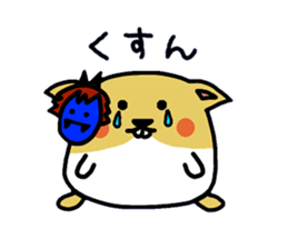 namaham vol.2 sticker #1967146