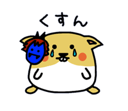 namaham vol.2 sticker #1967146