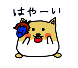 namaham vol.2 sticker #1967149