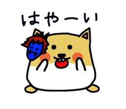 namaham vol.2 sticker #1967149