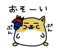 namaham vol.2 sticker #1967150