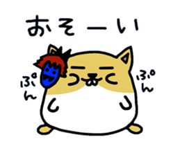 namaham vol.2 sticker #1967150