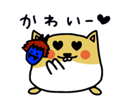 namaham vol.2 sticker #1967151