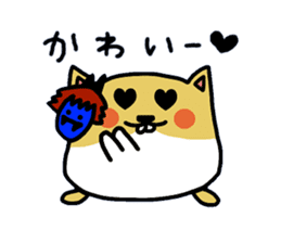 namaham vol.2 sticker #1967151