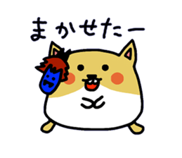 namaham vol.2 sticker #1967154