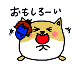 namaham vol.2 sticker #1967155