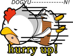 Hot guy(chicken costume)english version sticker #1967215