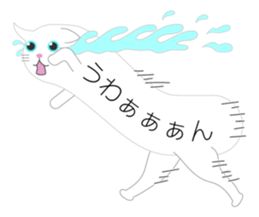 The Balloon Cat-san 2 sticker #1967321