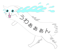 The Balloon Cat-san 2 sticker #1967321