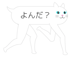 The Balloon Cat-san 2 sticker #1967327