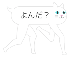 The Balloon Cat-san 2 sticker #1967327