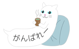 The Balloon Cat-san 2 sticker #1967328