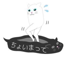 The Balloon Cat-san 2 sticker #1967330