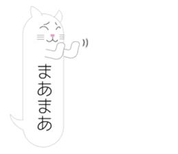 The Balloon Cat-san 2 sticker #1967332