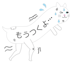 The Balloon Cat-san 2 sticker #1967340