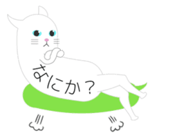 The Balloon Cat-san 2 sticker #1967345