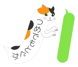 The Balloon Cat-san 2 sticker #1967346