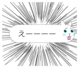 The Balloon Cat-san 2 sticker #1967349