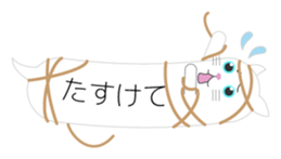 The Balloon Cat-san 2 sticker #1967355