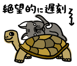 Frenchbulldog of ROSSI sticker #1967732