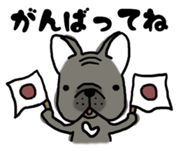 Frenchbulldog of ROSSI sticker #1967740