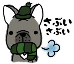 Frenchbulldog of ROSSI sticker #1967745