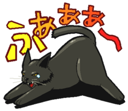 kuroneko akari sticker #1967930